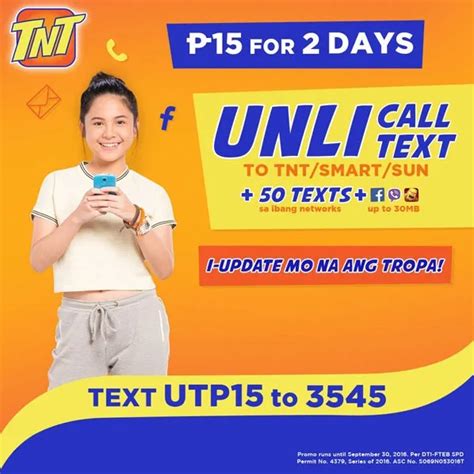 TNT UTP15: How to Register Easily .
